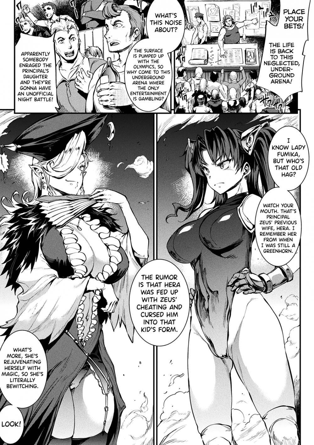 Hentai Manga Comic-Raikou Shinki Igis Magia II -PANDRA saga 3rd ignition--Chapter 4-9